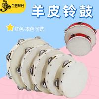 宝工 节奏音符 儿童新疆舞蹈道具 奥尔夫专业打击乐器 手鼓手摇铃鼓 幼儿园老师用（颜色分类：军绿色）