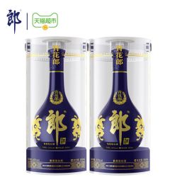 郎酒 青花郎 53度 酱香型白酒 500ml*2瓶