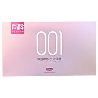 尚牌001玻尿酸避孕套超薄裸入多多免洗套男用