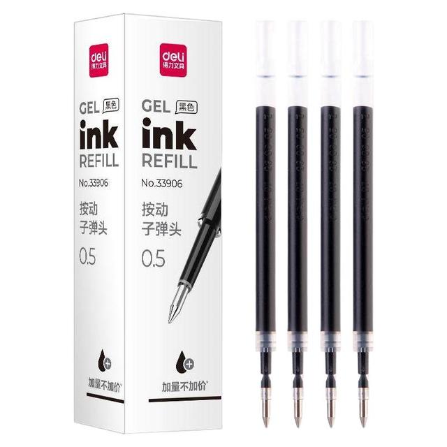 得力 S768 拔帽子弹头中性笔替芯 12支