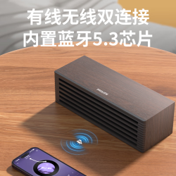 飞利浦 SPA3700 HIFI音质 蓝牙音箱