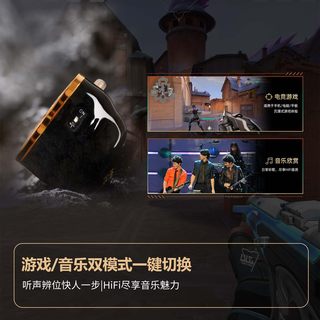 qdc MASTER 静电动铁单元 HiFi耳机