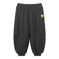 博睿恩（Pureborn）宝宝幼儿园裤子春秋季儿童裤子宽松束脚裤男童百搭裤 深灰 80 80cm