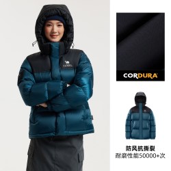 骆驼 羽神PRO 中性羽绒服 A35CR28312A