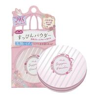 club 日本Club 素颜美肌晚安粉 26g（送 club素颜提亮护肤霜30g）