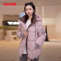 鸭鸭(YAYA)羽绒服女中长款2025年冬季鸭绒时尚加厚百搭保暖云感泡芙外套 黑色 M (160)