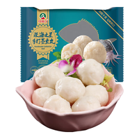 玖嘉久鱼籽福袋鱼豆腐火锅丸料麻辣烫空气炸锅食材丸子关东煮年货礼袋 手打墨鱼丸*1包【145g】