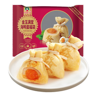 玖嘉久鱼籽福袋鱼豆腐火锅丸料麻辣烫空气炸锅食材丸子关东煮年货礼袋 海鸭蛋福袋*1包【150g】