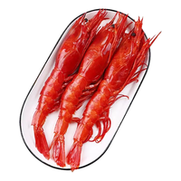 鲜拔头筹 【超大】阿根廷红虾 净重4斤 30-50只特大L1红虾冰虾 L1刺身级红虾 2000g(净重)