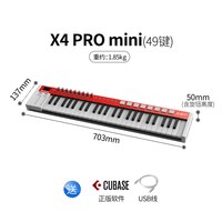 美派 X8 PRO Midi键盘（88键）