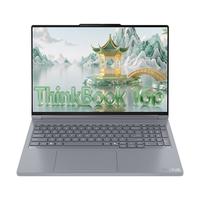 ThinkPad/思考本 AMD锐龙R9 9955HX 笔记本电脑