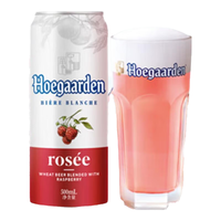  Hoegaarden/福佳 比利时风味 小麦啤酒  福佳红果啤 500mL 18罐 整箱装 听装