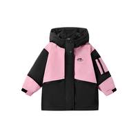 【福利【防水】儿童棉服女童冬季外出登山服夹棉保暖棉衣外套棉袄