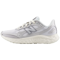 new balance Arishi v4 缓震耐磨 TS4 WARISTS4 37 女跑鞋