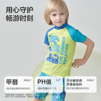 爱慕儿童（AIMER KIDS）甜美可爱公主风国风女童泳衣儿童体育课泳衣泳裤男童高弹泳衣泳裤 度假海风 120 （34-48斤）