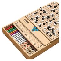 五子棋跳棋象棋三合一飞行棋儿童版棋类益智玩具多功能棋盘游戏棋