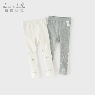 戴维贝拉（DAVE＆BELLA）舞蹈袜儿童袜子女童连裤袜婴儿宝宝童袜春秋打底裤白袜子幼儿丝袜 米白【DB1260250】 2-3岁 100cm（身高90-100cm）