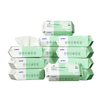 unifree 洗脸巾珍珠纹一次性抽纸 20*20CM  加大加厚干湿两用 60抽 【家庭装】洗脸巾60抽*12包