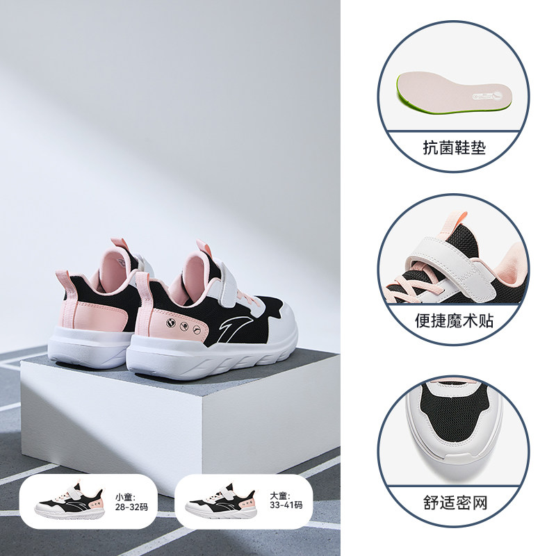 春秋网面：黑粉-6