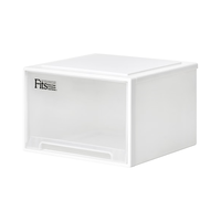 TENMA天马衣服收纳箱抽屉式收纳盒大号宿舍衣物整理箱组合式抽屉柜 45正方深【45*45*30cm】米白色 1个装