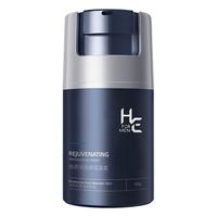H&E 男士焕颜霜护肤套装