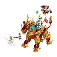 LEGO/乐高 悟空小侠系列 80066 儿童拼搭积木玩具