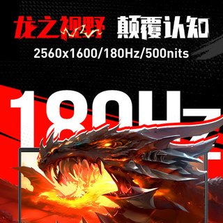  MECHREVO/机械革命 16 Pro RTX5060 游戏笔记本电脑