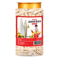 优优马牙签瓜子2024新货零食长阿克苏五香味牙签瓜子罐装200g