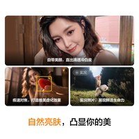  DJI/大疆 Pocket 3 云台相机