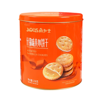  JAOLIS/角力士 什锦夹心 蛋卷酥  罐装