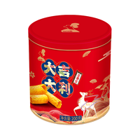  JAOLIS/角力士 休闲零食 港式蛋卷  桶装 200g