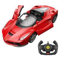 星辉 法拉利遥控汽车可开门方向盘充电动遥控赛车男孩儿童玩具跑车