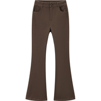 Semir森马休闲裤女纯色喇叭裤显瘦显腿长冬季磨毛长裤ins潮流 深咖啡50904 28