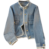她池复古牛仔服2024秋装女装时尚毛边港风宽松休闲单排扣外套