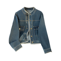 她池复古牛仔服2024秋装女装时尚毛边港风宽松休闲单排扣外套 深蓝色 S