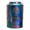 侨宝陈皮2019年，120克盒装，到家