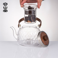 容山堂户外烧水壶茶壶便携卡式炉烧水壶泡茶露营野营煮水壶 宝菱烧水壶+卡式炉米白色 950ml