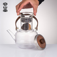 容山堂户外烧水壶茶壶便携卡式炉烧水壶泡茶露营野营煮水壶 天元烧水壶+卡式炉米白色 900ml