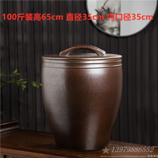 翼榀瓷缘 景德镇手工陶瓷缸大口径米缸米桶晒酱缸水缸家用带盖腌肉腌菜缸
