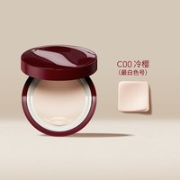 玛丽黛佳果然精粹持润气垫补水保湿水润透亮奶皮肌