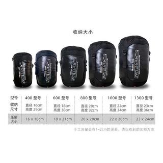 CAMP羽绒睡袋零下20度超轻加厚木乃伊式露营成人羽绒睡袋防寒被 400克绒黑蓝色