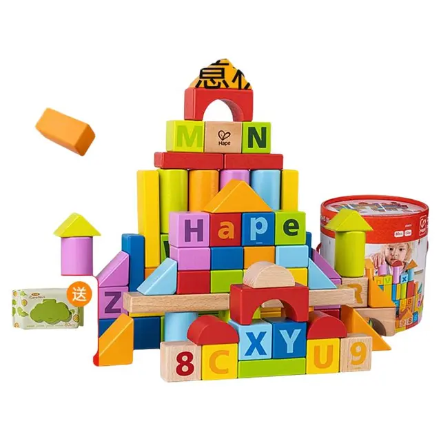 Hape 益智积木 木制积木 桶装 80颗粒