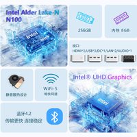 ERAZER/异能者 U33/U35 掌心迷你 迷你主机电脑