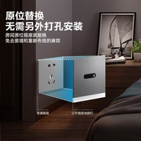 公牛感应夜灯人体感应灯地脚灯过道床头灯楼梯感应灯床头卧室夜灯