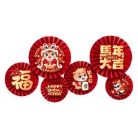2026新年装饰品马年春节家里客厅玄关纸扇花新春过年氛围场景布置