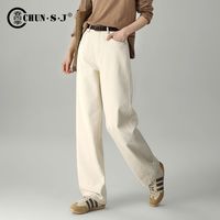 米白色弯刀阔腿裤女2026年春夏高腰显瘦小个子香蕉休闲老爹裤