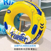游泳圈成人儿童加厚双气囊款防侧翻大码男女救生圈游泳圈