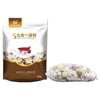 森森鱼缸七合一滤材细菌球麦饭石玻璃环水族箱过滤器鱼池过滤材料 LC-07七合一滤材500G袋装 升级版