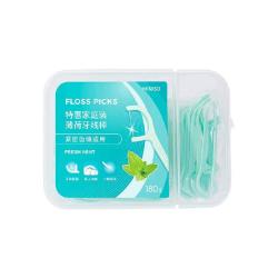名创优品 薄荷牙线棒家庭量贩装深入牙缝不伤害牙龈柔韧微弹