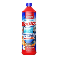 膜太下水道疏通剂厨房强力管道疏通剂地漏厕所马桶疏通下水道除臭 管道疏通剂 1000ml 1瓶